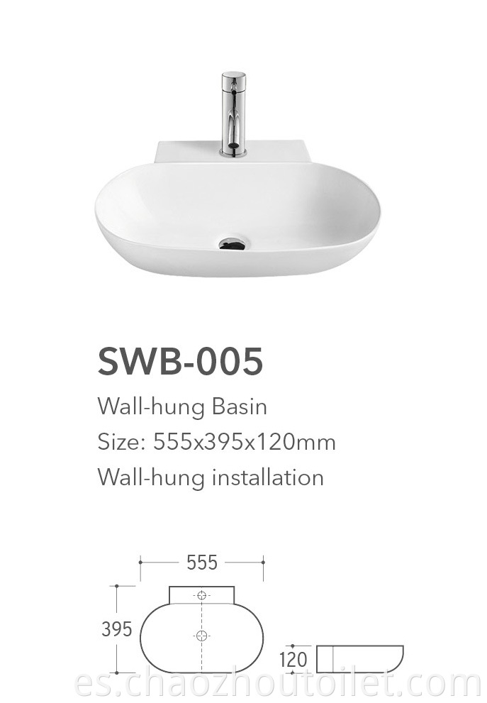 Swb 005 Wb 028 Wall Hung Basin